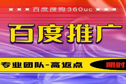 某SEM主管的广告创意与用户体验优化实践